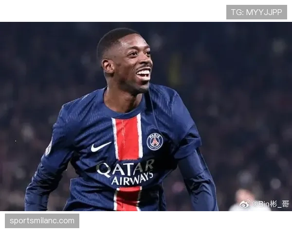 登贝莱转会巴黎圣日耳曼：生涯新阶段解析