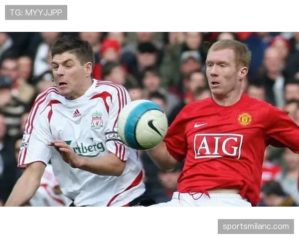 在战术体系下杰拉德与斯科尔斯组织倾向分化趋势